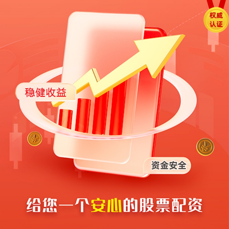 场外配资 怎么都瘦不下来！原因很多人不知道......