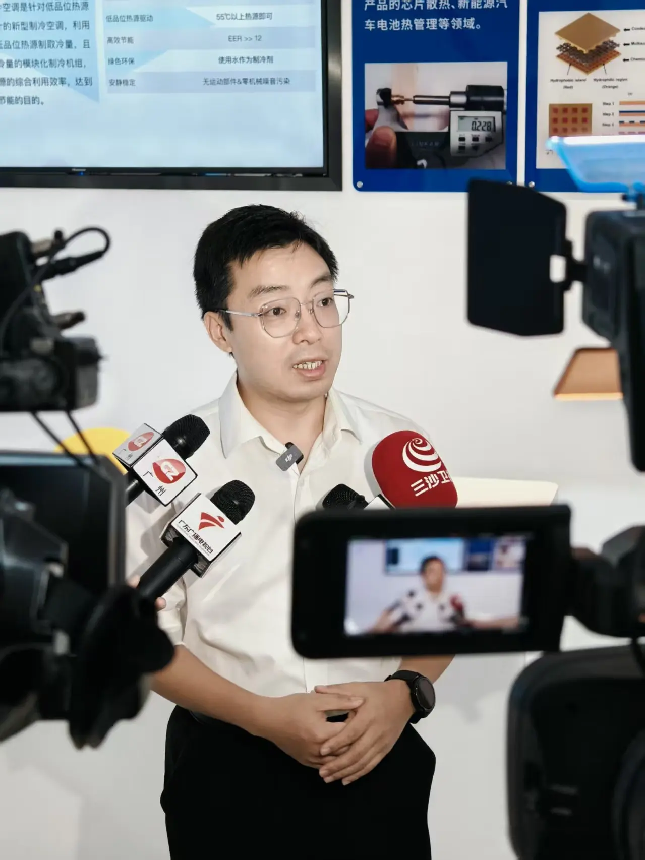 线上股票配资专业 全运会上的黑科技，我们提前体验了下